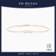 DE BEERS 戴比爾斯 Infinity 18K玫瑰金鉆石手鏈[七夕禮物] 18K玫瑰金鉆石手鏈