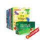 中國當(dāng)代獲獎(jiǎng)兒童文學(xué)作家書系注音版全套10冊(cè)正版圖書 小學(xué)生童話故事書一二年級(jí)課外閱讀必讀書籍 老師推薦帶拼音經(jīng)典書目讀物 童書兒童文學(xué)書單一只會(huì)變顏色的小狗 省錢卡 黑色星期五