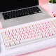 佐赫Z(yǔ)H100喵喵隊 邏輯貓  躲貓貓 機械鍵盤(pán)有線(xiàn)無(wú)線(xiàn)藍牙客制化女生辦公麻將音靜音 ZH100喵喵隊 櫻花軸（手感輕適合碼字） 單模（有線(xiàn)）