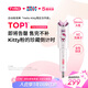 TYMO自動卷發(fā)棒32mm五億負(fù)離子不傷發(fā)第四代Hello Kitty合作款慵懶自然大卷【七夕情人節(jié)禮物】