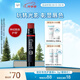 珂潤潤浸保濕柔潤護唇膏4.2g 唇部護理 緩解干燥  敏感肌適用 送女友 櫻桃紅唇膏4.2g