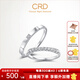 CRD克徠帝【現(xiàn)貨閃發(fā)】恒星鉆石情侶款對戒婚戒結(jié)婚訂婚鉑金K金鉆戒 PT950鉑金男戒 共約6分