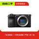 索尼/Sony APS-C畫(huà)幅 Alpha ILCE α A6700/A6400/A6600/A6100/A5000 高清攝像直播 二手微單相機 A6000機身 規格以質(zhì)檢報告為準