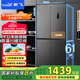 新飛（Frestec）442升超薄十字四門(mén)家用電冰箱一級變頻風(fēng)冷無(wú)霜PFD凈味電腦控溫國家補貼BCD-442WK8DT
