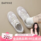 達(dá)芙妮德訓(xùn)鞋女鞋2025新款夏季女鞋薄款透氣小白鞋女百搭運(yùn)動(dòng)鞋休閑板鞋 白灰色【布面透氣】 【高2.5CM】 37