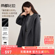 尚都比拉【100%綿羊毛】英倫風(fēng)連帽浴袍式保暖厚雙面呢寬松落肩中款大衣 石墨灰 M 100-110斤建議選擇
