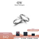 丹尼爾惠靈頓（DanielWellington）dw戒指女男 閃耀星辰情侶戒指素圈對戒 七夕情人節禮物送女友 典雅銀一對【碼數備注】