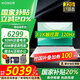 榮耀MagicBook Pro14【國(guó)家補(bǔ)貼20%】AI筆記本電腦超輕薄學(xué)生游戲本商務(wù)辦公本92Wh超高續(xù)航 2代U5-225H 32G 1T 月光白 觸控屏 3.1K高清護(hù)眼屏