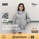 森馬（Semir）迪士尼外套女中長款連帽寬松針織衛(wèi)衣2025春休閑夾克109125108001
