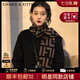 CharisKitty小c&k圍巾女士2025新款秋冬季披肩兩用保暖加厚圍脖生日七夕禮物 CK圍巾-啡色【節(jié)日限定禮盒包裝】