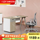國景 家具（GOKENG）書桌桌子辦公桌電腦桌帶抽屜1.2米辦公家具