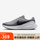 耐克NIKE男子跑步鞋緩震 REVOLUTION 8 運(yùn)動(dòng)鞋HJ9198-004黑灰 40.5