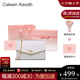 CALWAN KEODH包包女包新款2025單肩小方包斜挎輕奢ck生日七夕情人節(jié)禮物送女友 白色【奧斯汀粉禮盒+花束+賀卡】實用走心女生閨蜜