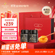 蜜蘭達(dá)（NZGOLDHEALTH）新西蘭進(jìn)口麥盧卡蜂蜜 UMF5+250g*2 送父母禮物生日禮盒 送禮長輩