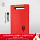 葡小皮【質(zhì)量扎實(shí) 顏色很正】紅色毛氈手提袋 【買(mǎi)酒搭配包郵】私客服 雙支裝