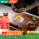 雙槍烏檀木搟面板菜板實(shí)木家用面板揉面和面板案板切菜板60*40*2cm 