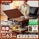MUU實(shí)木茶幾家用客廳小推車(chē)中古風(fēng)小戶(hù)型可移動(dòng)折疊茶幾邊幾國家補貼