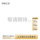 PRICH【零染】時尚肌理感干練短款西裝套裝春秋新款修身外套女 16淺灰色 L 165