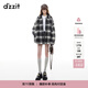 DZZIT【爆款補單】地素毛呢外套冬季格子呢復古Old School上衣女 黑色 常規 S