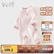 戴維貝拉（DAVE＆BELLA）滿(mǎn)月寶寶衣服0-3個(gè)月女寶連體衣嬰幼兒爬服秋裝新款小童包屁衣 淺粉色【現貨】 80cm（建議身高73-80cm）