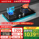 華帝（VATTI）國家補(bǔ)貼20% 燃?xì)庠?天然氣嵌入式臺(tái)式 煤氣灶雙灶灶具 華帝燃?xì)庠?.2KW一級(jí)能效 5.2節(jié)能猛火73B丨天然氣 - i10073B