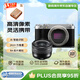 富士（FUJIFILM）X-M5/ XM5 微單相機(jī) 時(shí)尚美顏數(shù)碼相機(jī) 文藝小巧復(fù)古照相機(jī) 銀色XM5+15-45mm 七夕送禮好物