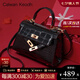 CALWAN KEODH新款2025包包女包凱莉包手提斜挎包單肩生日七夕情人節(jié)禮物送女友 黑色【定制禮盒裝】高端實(shí)用走心女生閨蜜