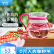 怡萬家（iwaki）茶壺耐熱玻璃茶具茶水分離壺咖啡壺茶漏壺花茶壺 櫻花粉 400ml