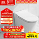 科勒（KOHLER）智能坐便器ST20E全家座無(wú)水壓限制全功能智能馬桶38032T 305坑距