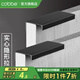 卡貝（cobbe）隱形拉手衣柜拉手抽屜暗拉手柜門現(xiàn)代簡約內(nèi)嵌入式隱藏櫥柜門把手 LS901款-長150mm【適用抽屜】