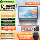 HP 惠普Elitebook 630/640/660/840 G11酷睿版輕薄筆記本電腦 高性能商務(wù)辦公設(shè)計(jì)本游戲本電腦 定制 13.3'U7-155U 高清屏【630系】 32G 2T固態(tài) 高性能 