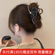 向晚 發(fā)夾發(fā)卡巴黎夢(mèng)境發(fā)夾女高級感鯊魚(yú)夾小香風(fēng)抓夾半扎發(fā)頭飾發(fā)飾