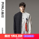 品立（PINLI）襯衫男長袖秋季新款男裝中國風(fēng)印花立領(lǐng)男士襯衣 新復(fù)古回潮 黑色 L 175