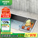 摩恩（MOEN） 水槽廚房洗菜盆一體盆洗碗槽304不銹鋼大單槽臺(tái)上臺(tái)下盆純手工槽 70×43手工大單槽（含下水管）
