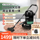 松下（Panasonic）吸塵器 桶式吸塵器 家用有線手持大功率清潔機除塵器 多重過濾 強勁吸力 【18L】MC-YL633