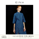 EIN【新中式牛仔系列】EIN言美拉藍(lán)盤扣開(kāi)叉旗袍式連衣裙秋新款 墨藍(lán)  M