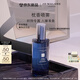 祖瑪瓏枕香噴霧 月色洋甘菊香型50ml 七夕情人節(jié)禮物 生日禮物 女生