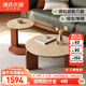 源氏木語(yǔ)茶幾中古風(fēng)茶臺法式復古客廳家用小戶(hù)型0.8米茶幾+0.45米茶幾 