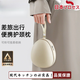 AILUKI日本記憶棉u型枕頸枕旅行便攜飛機枕頭長(cháng)途高鐵睡覺(jué)u形枕象牙白-單頸枕【可拆曦枕套】