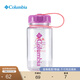 Columbia哥倫比亞戶(hù)外男女通用大容量450ML野營(yíng)旅行徒步運動(dòng)水瓶 596 425ML