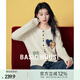 Basic House/百家好愛心刺繡彩扣羊毛衫女冬新款圓領(lǐng)減齡毛衣開衫 米白 M