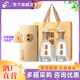 今世緣國緣對開(kāi)【酒廠(chǎng)直銷(xiāo)】42度商務(wù)中秋送禮高端宴請白酒 節日迎賓酒 42度 500mL 2瓶 雙支裝