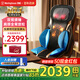 西屋（Westinghouse）S180/S150按摩靠墊辦公室肩頸椎按摩器腰背臀全身多功能家用按摩儀氣囊按摩墊送禮七夕情人節(jié)禮物 【背部捶打推揉】S180按摩靠墊-火爆搶購(gòu) 【雙軌雙臂按摩，泰式揉捶