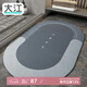 大江浴室地墊 浴室防滑墊吸水腳墊衛(wèi)生間地墊衛(wèi)浴速干 60x90cm