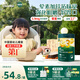 英氏（Engnice）嬰幼兒米粉鱈魚胡蘿卜加鋅258g營養(yǎng)寶寶輔食加鐵米糊3階10月+