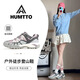 悍途（HUMTTO）防滑徒步鞋四季款網(wǎng)面透氣休閑女鞋戶外登山鞋 米灰/粉紫色 37