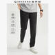 佐丹奴褲子男黑科技涼感四面彈梭織印花松緊腰薄款休閑褲01113059 09黑色 M
