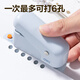 得力（deli）活頁(yè)打孔器六孔省力打孔機套裝 贈活頁(yè)環(huán)扣24個(gè) 可調節小型a4活頁(yè)本憑證裝訂機夾條 藍色TA856-T