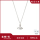 VVIENNE WESTLOCK西太后同款項鏈女土星軌道水晶吊墜鎖骨鏈簡約送女友七夕送女友物 土星水晶吊墜