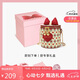 toutou包包女迷你盒子包女孩鏈條包七夕情人節(jié)生日禮物送女友